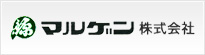 マルゲン株式会社